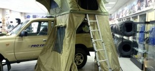 Палатка Туристическая на Крышу Автомобиля